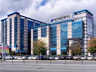 영진직업전문학교
